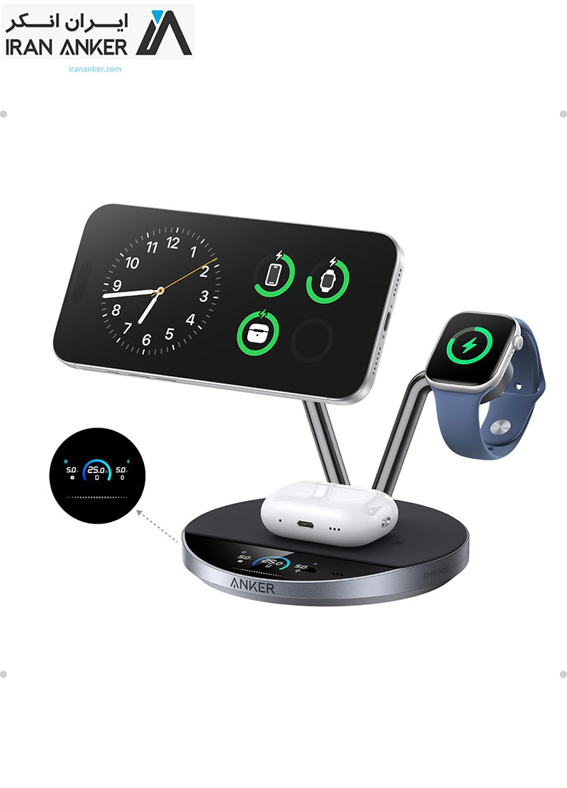 شارژر وایرلس سه کاره انکر Anker Prime 3-in-1 Qi2.2 MagSafe Compatible 25W Wireless Charging Station مدل B25X7