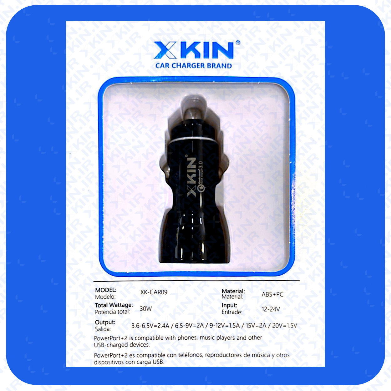 شارژر فندکی ایکس کین مدل X KIN XK-CAR09 به همراه کابل Lightning — تصویر ۳
