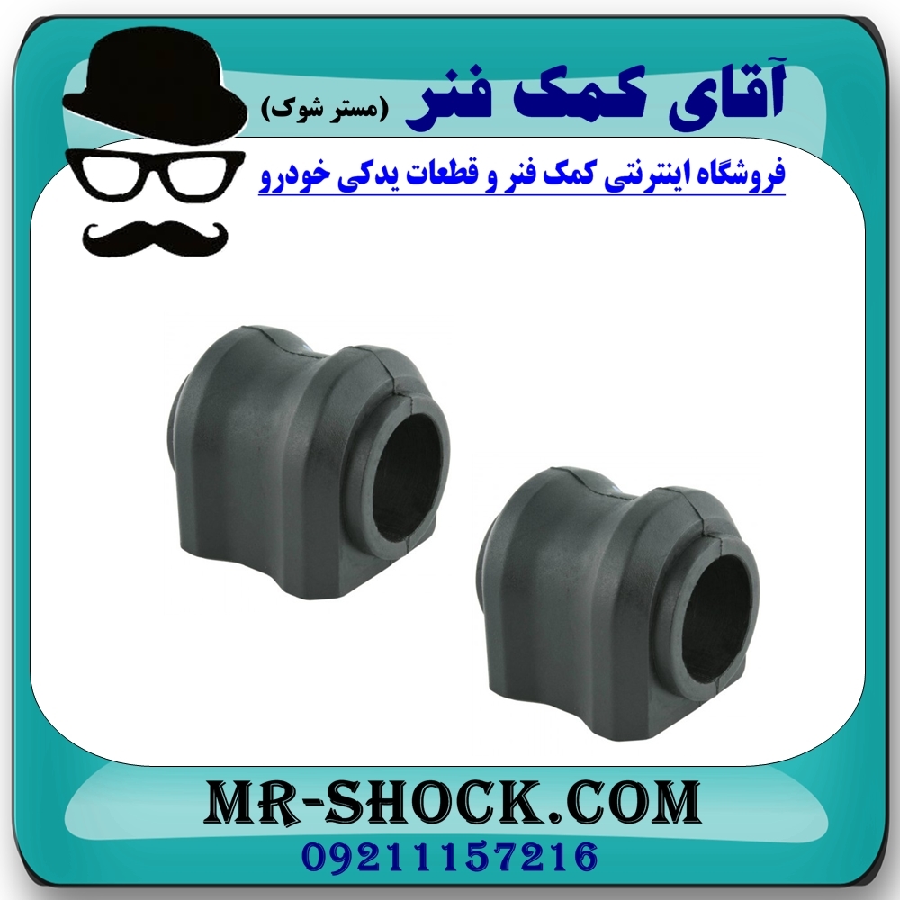 لاستیک چاکدار عقب تویوتا راوفور 2014-2017 برند ساخت تایلند با بهترین کیفیت — تصویر ۴