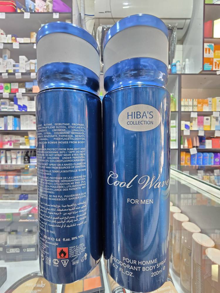 اسپری لباس و بدن هیباس مدل Cool Wave FOR MEN 200ml اصلی 24 ساعته به شرط اصالت | اورجینال