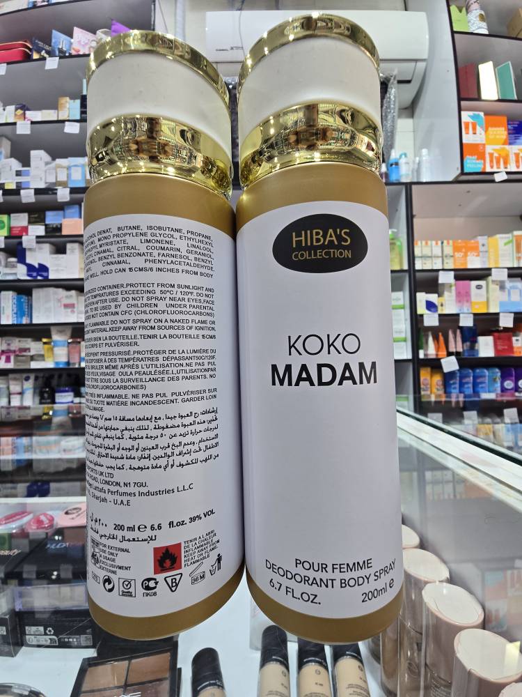 اسپری لباس و بدن هیباس مدل KOKO MADAM 200ml اصلی 24 ساعته به شرط اصالت | اورجینال