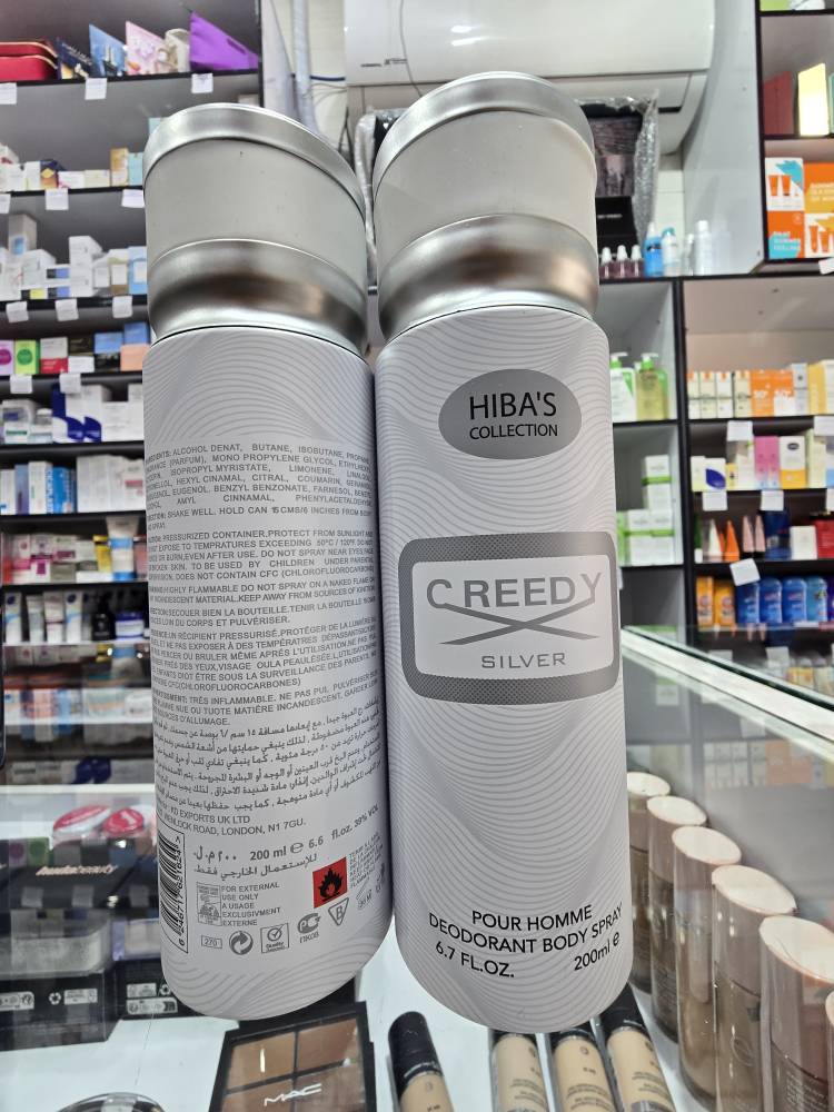 اسپری لباس و بدن هیباس مدل Creedy Silver 200ml اصلی 24 ساعته به شرط اصالت | اورجینال