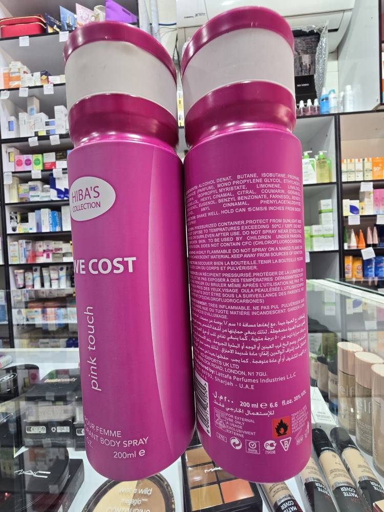 اسپری لباس و بدن هیباس مدل Love Cost Pink Touch 200ml اصلی 24 ساعته به شرط اصالت | اورجینال