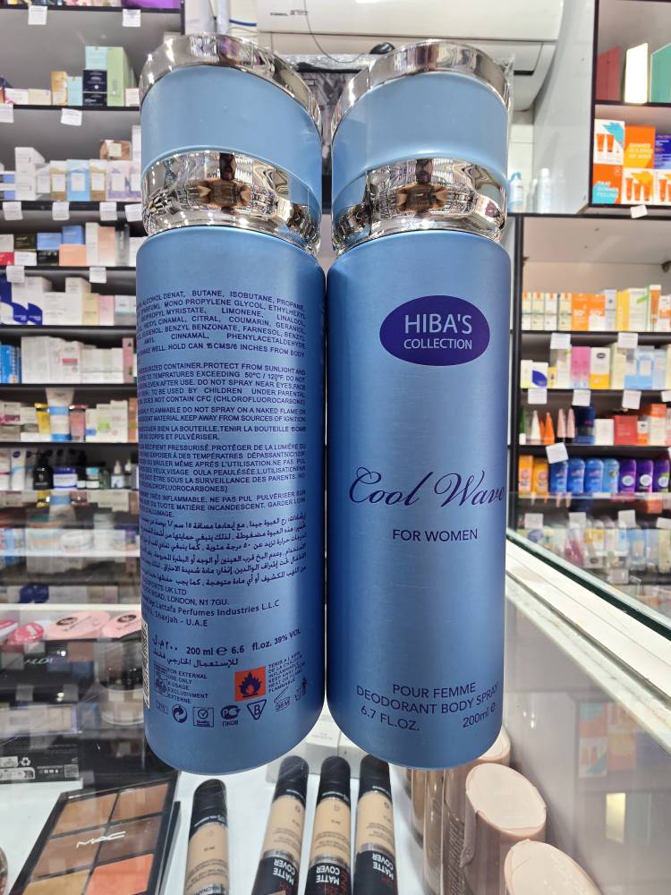 اسپری لباس و بدن هیباس مدل Cool Wave FOR WOMAN 200ml اصلی 24 ساعته به شرط اصالت | اورجینال