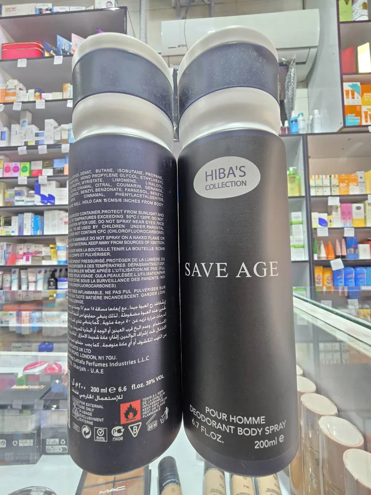 اسپری لباس و بدن هیباس مدل SAVE AGE 200ml اصلی 24 ساعته به شرط اصالت | اورجینال