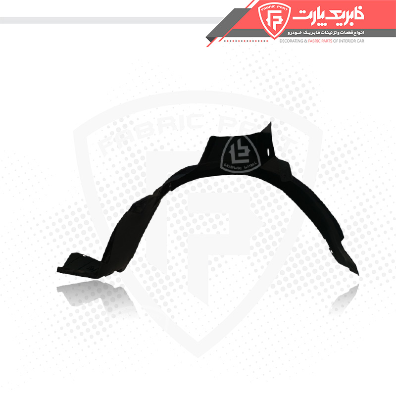گل پخش گن ساینا جلو راست گرید B