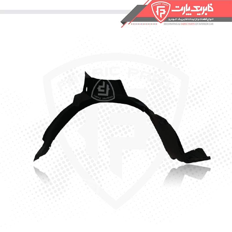 گل پخش گن ساینا جلو چپ گرید B