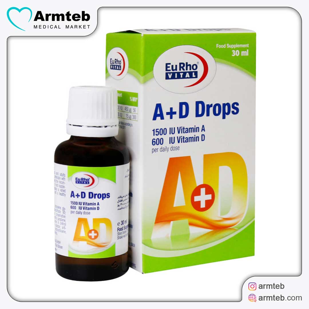 قطره خوراکی آ+د یوروویتال 30 میلی لیتر