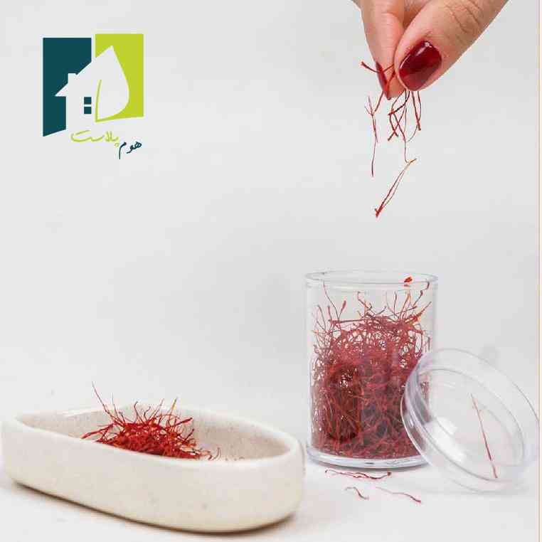 جا ادویه و زعفران همه کاره وینا سه عددی — تصویر ۳