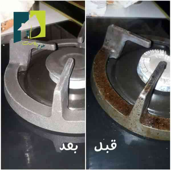 پودر چربی زدا معجزه گر — تصویر ۳