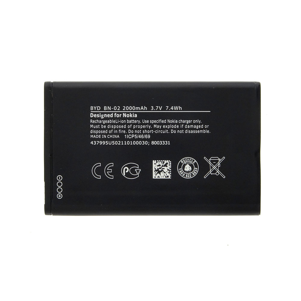 باتری اصلی گوشی نوکیا Nokia XL Dual SIM مدل BN-02