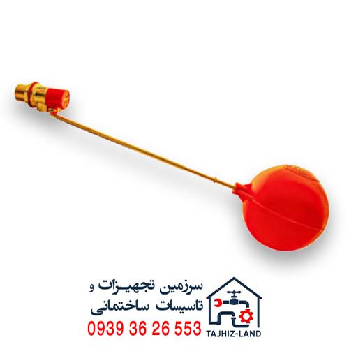 شناور کولر تمام برنجی امید با نشان استاندارد – تجهیزلند — تصویر ۲