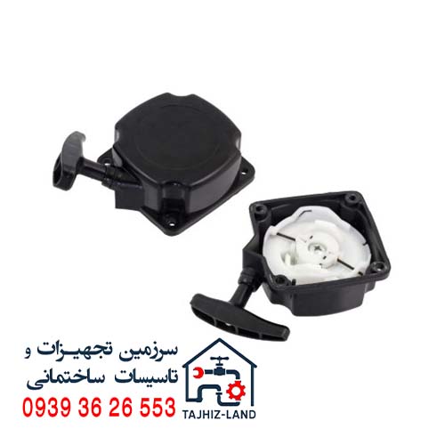 هندل علف‌تراش استریم مدل CN-520S – تجهیزلند — تصویر ۲