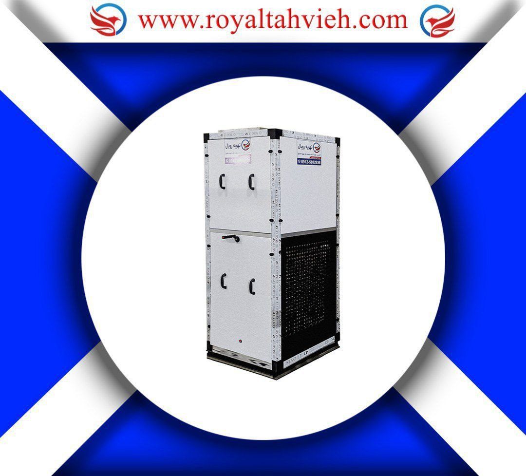 هوا ساز زنت سرمایشی گرمایشی ظرفیت 15000CFM — تصویر ۲