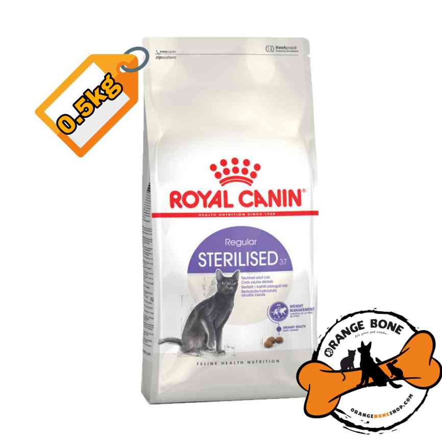 غذا خشک گربه عقیم شده رویال کنین فله (0/5 کیلو)