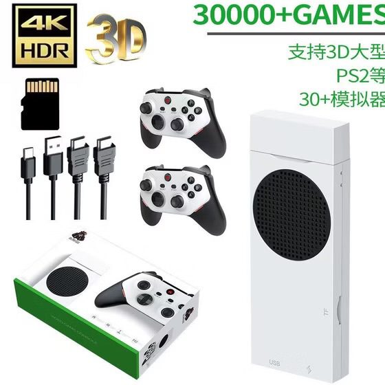 کنسول بازی M88 Game Console Retro Game Stick ویژه سفارش سایت — تصویر ۳