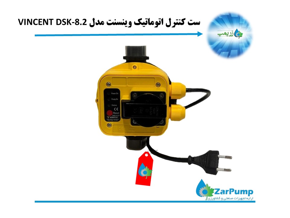 ست کنترل اتوماتیک وینسنت مدل VINCENT DSK-8.2