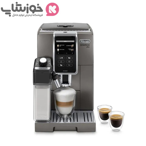 اسپرسوساز اتوماتیک دلونگی مدل delonghi ECAM370.95.T