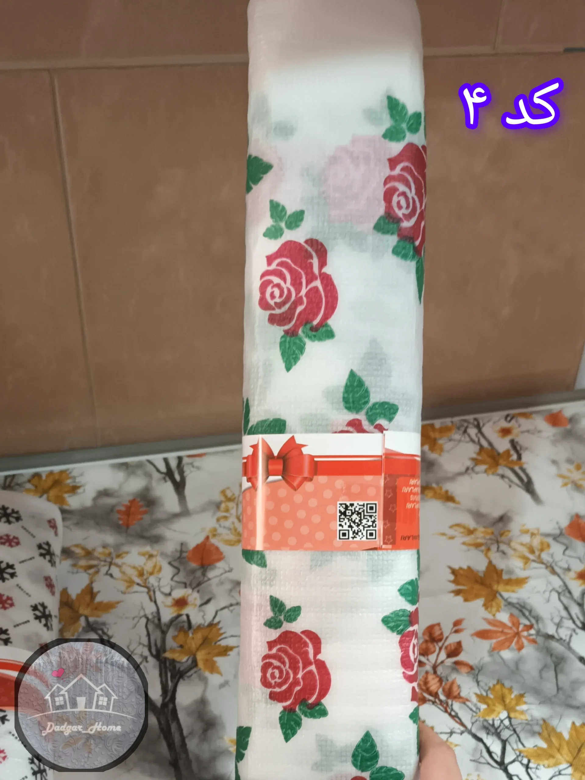 فوم تو کابینتی — تصویر ۷
