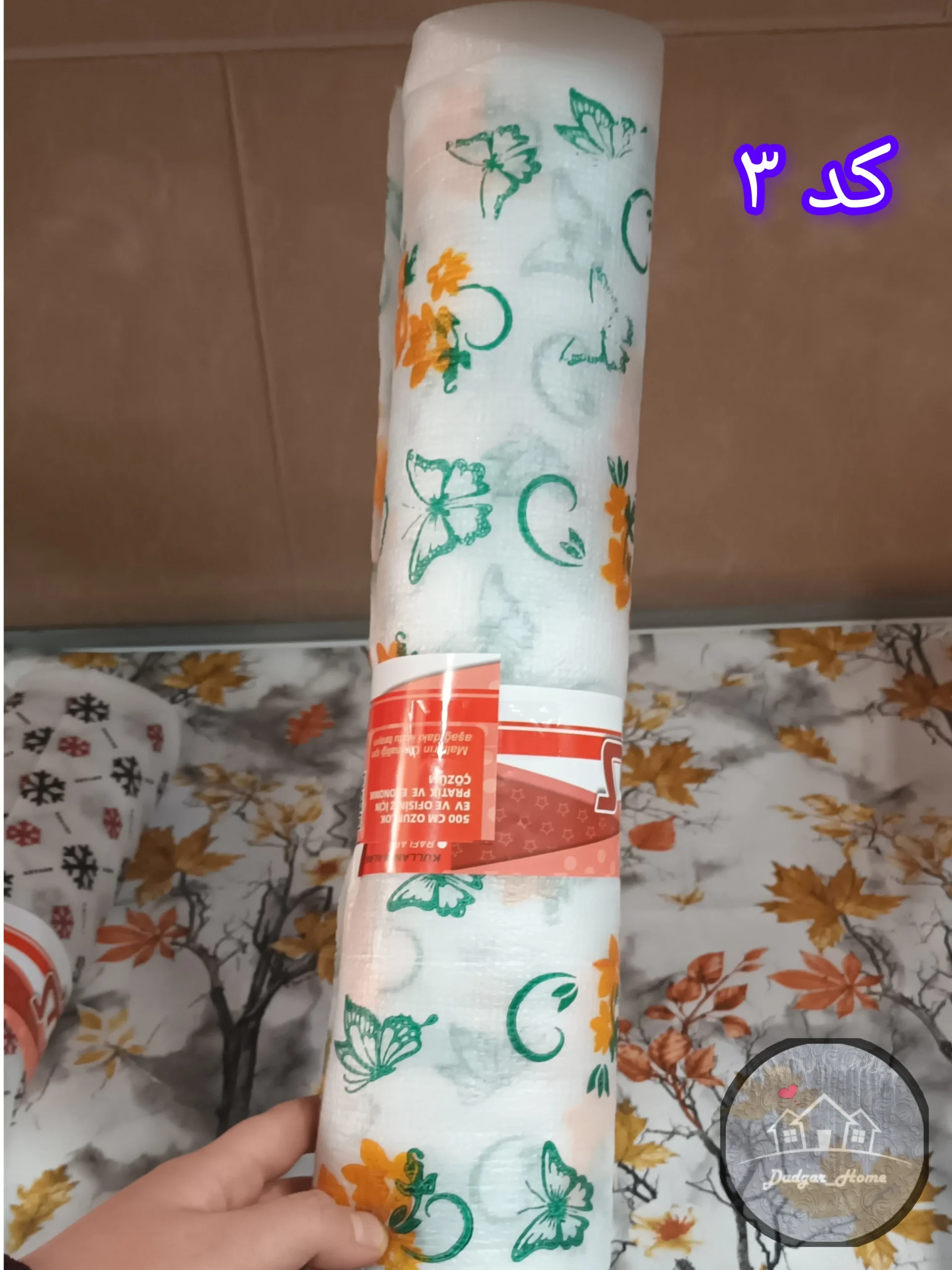 فوم تو کابینتی — تصویر ۶