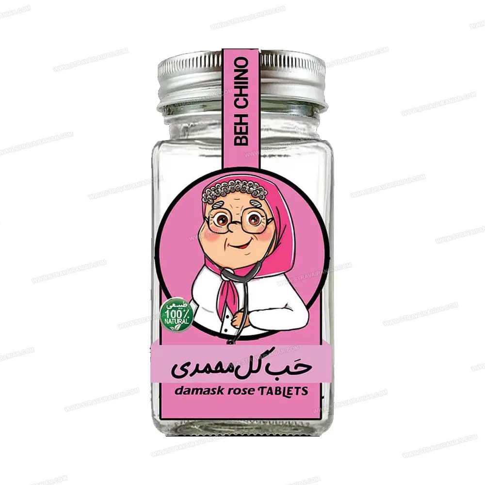 قرص حب گیاهی طبیعی گل محمدی بهچینو با بهترین قیمت + خرید آنلاین