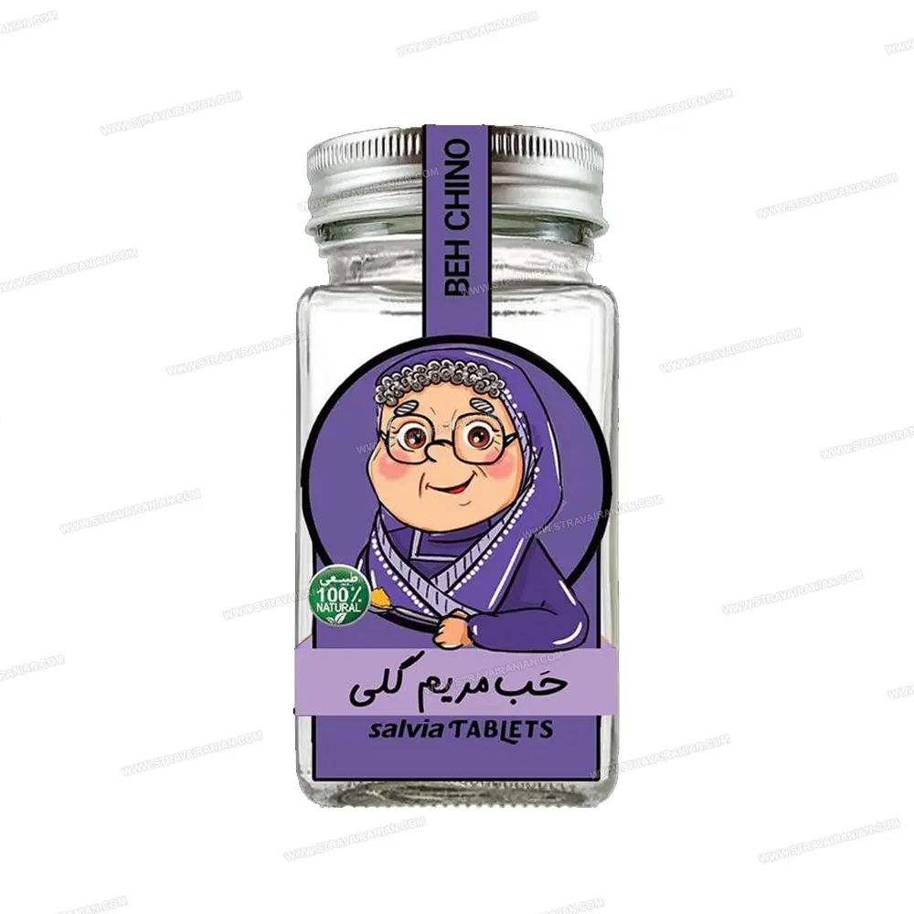 قرص حب گیاهی طبیعی مریم گلی بهچینو با بهترین قیمت + خرید آنلاین