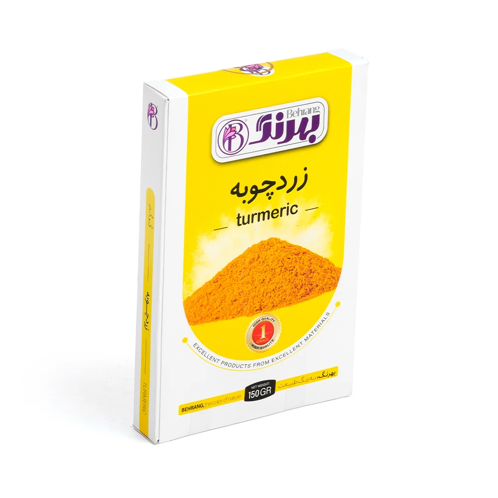 زردچوبه 150 گرمی بهرنگ — تصویر ۴