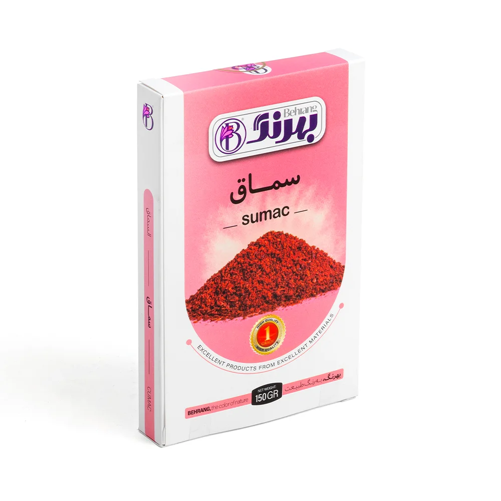 سماق 150 گرمی بهرنگ — تصویر ۴