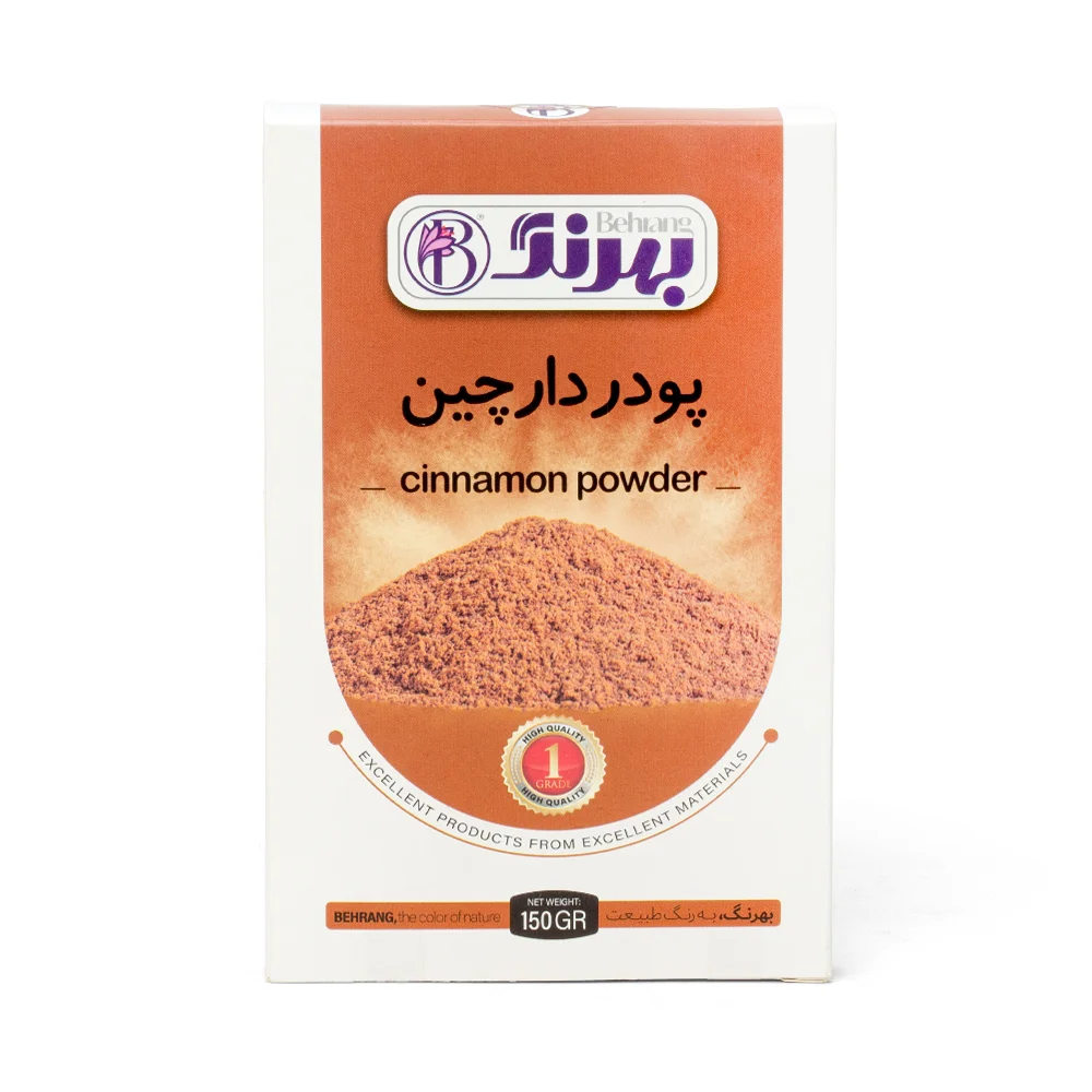 پودر دارچین 150 گرمی بهرنگ — تصویر ۲