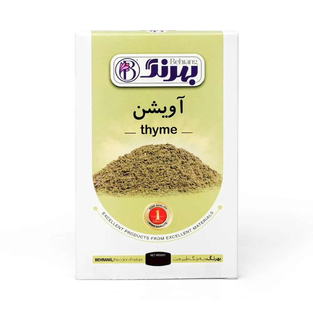پودر آویشن 100 گرمی بهرنگ — تصویر ۲