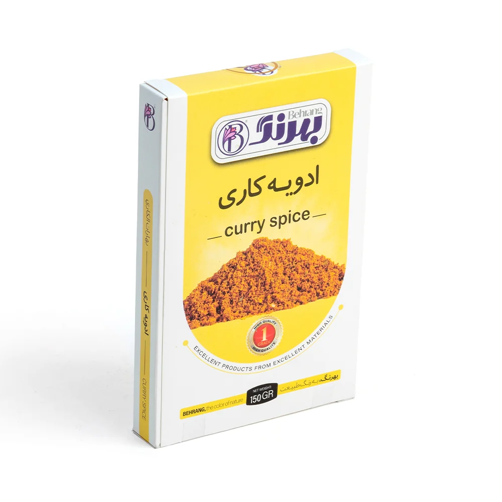 ادویه کاری 150 گرمی بهرنگ — تصویر ۴