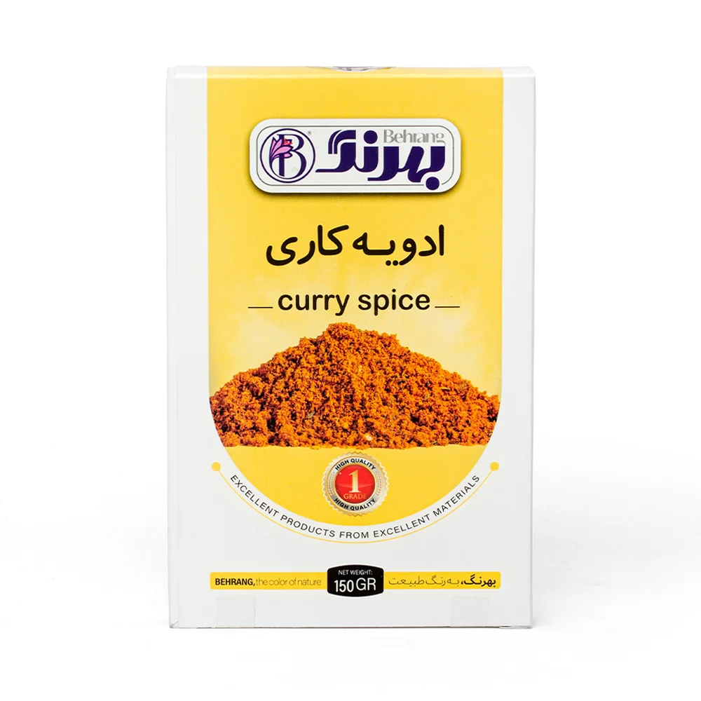 ادویه کاری 150 گرمی بهرنگ — تصویر ۲