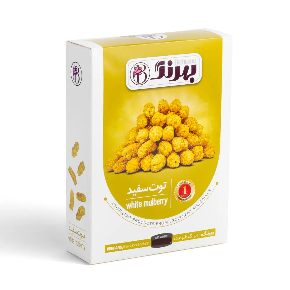 توت خشک 100 گرمی بهرنگ — تصویر ۴