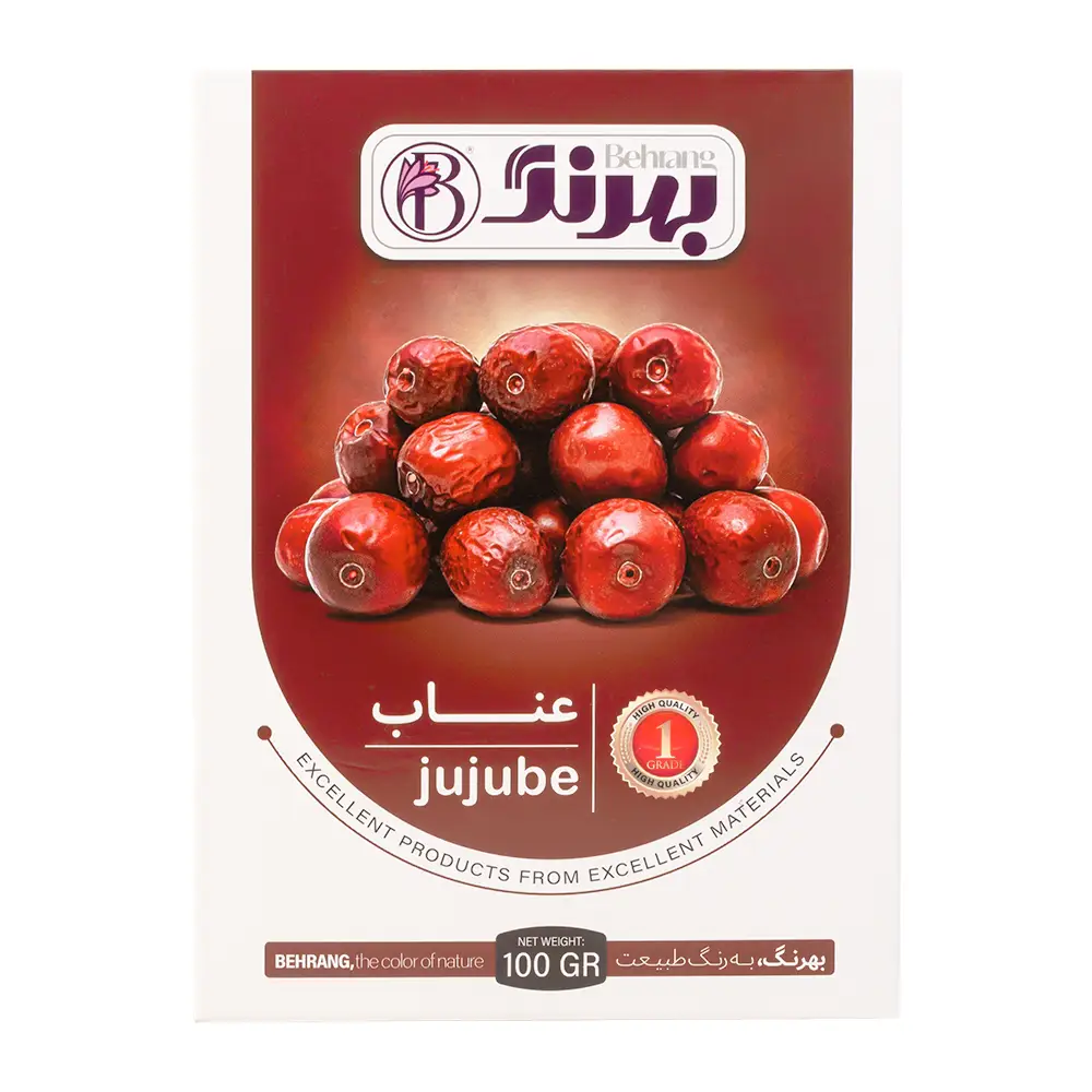 عناب 100 گرمی بهرنگ — تصویر ۲