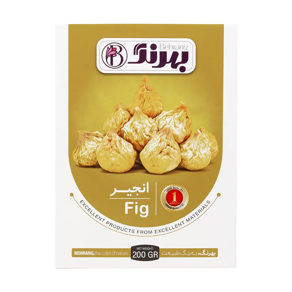 انجیر 200 گرمی بهرنگ