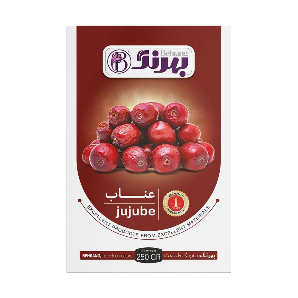 عناب 250 گرمی بهرنگ