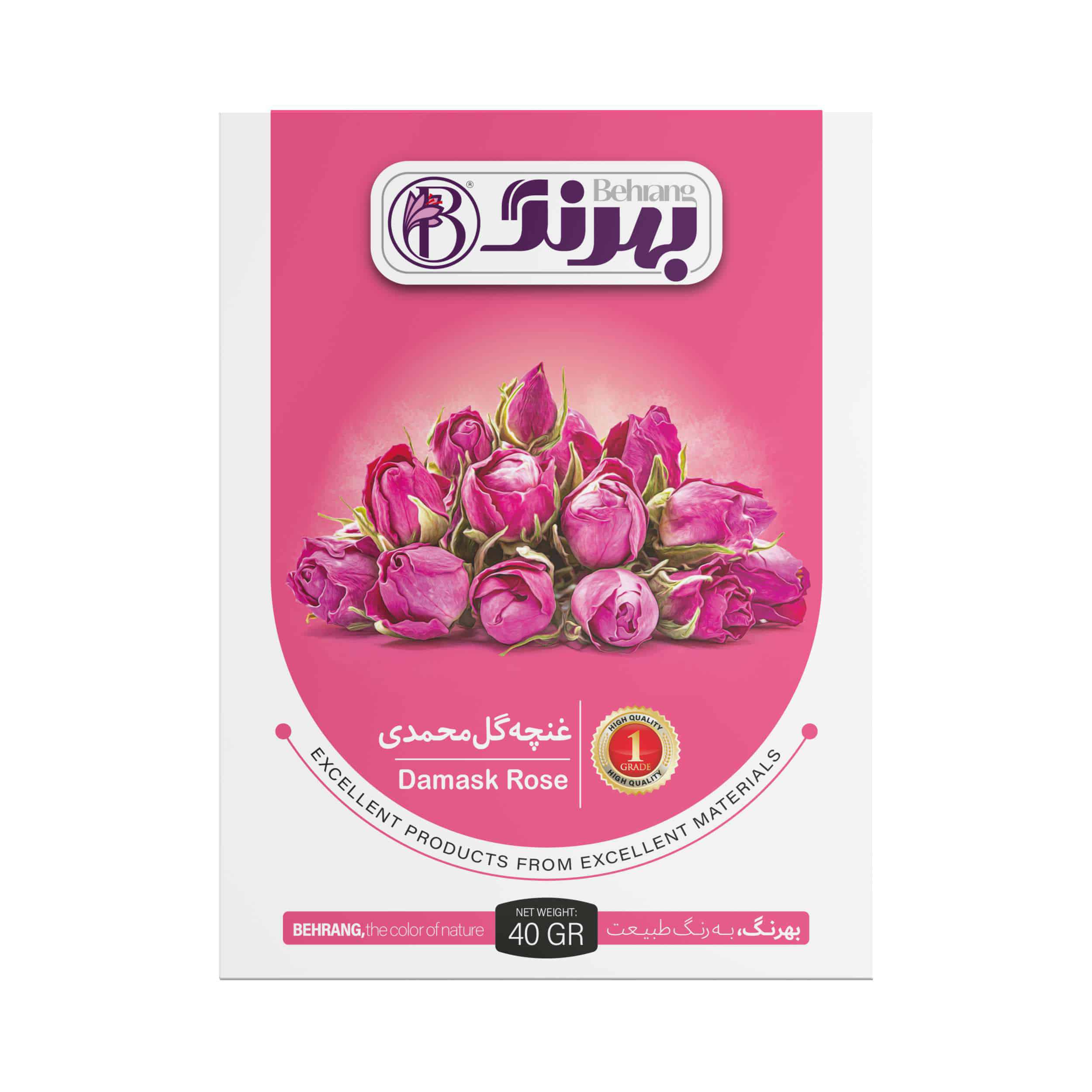 غنچه گل محمدی 40 گرمی بهرنگ — تصویر ۲