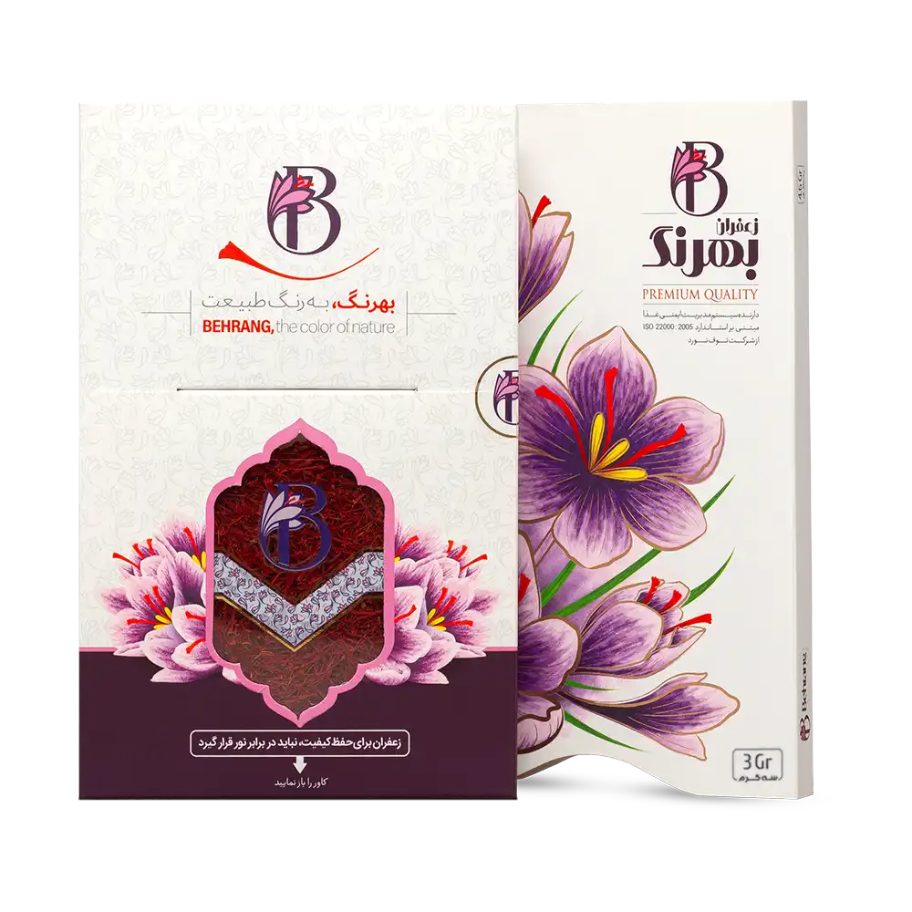 زعفران 3 گرمی کادویی بهرنگ — تصویر ۲