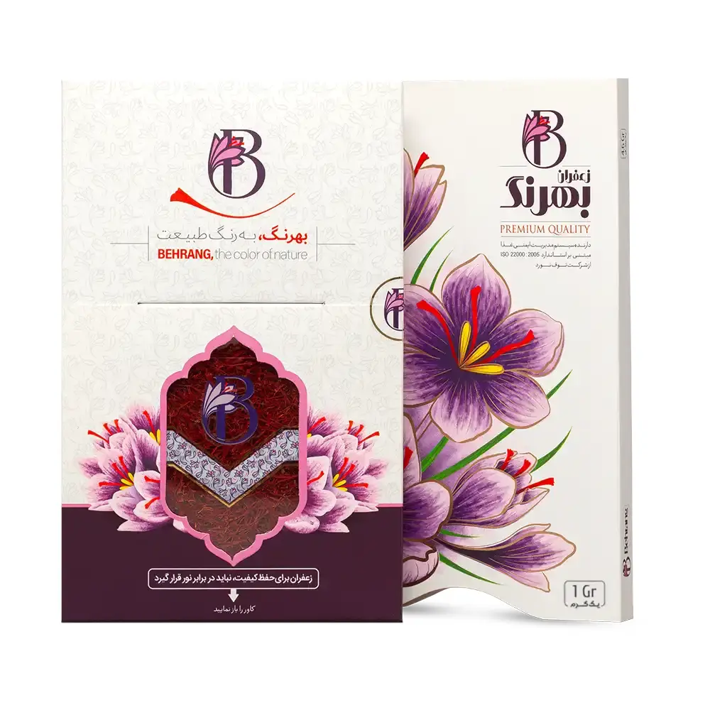 زعفران 1 گرمی کادویی بهرنگ — تصویر ۲