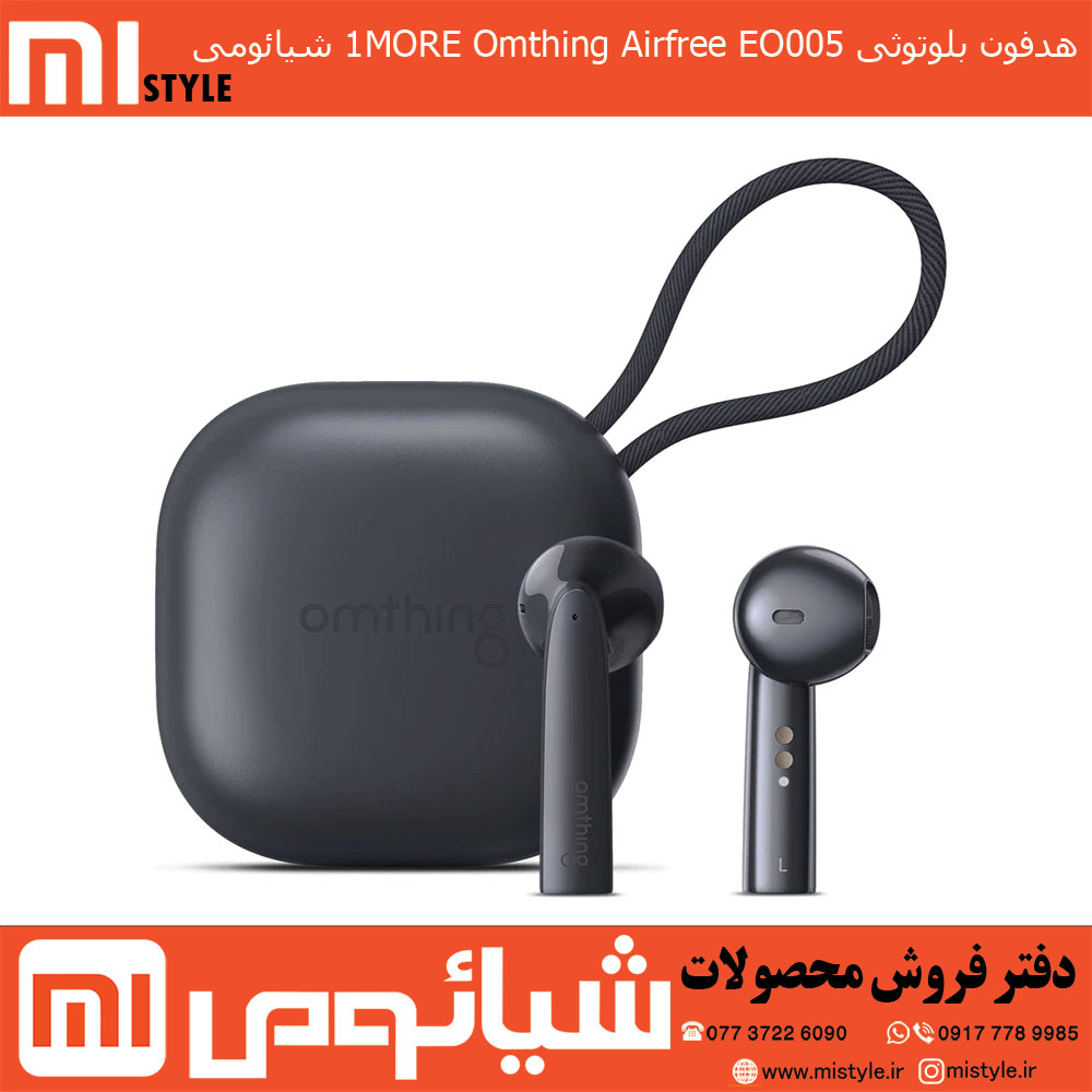 هدفون بلوتوثی 1MORE Omthing Airfree EO005 شیائومی