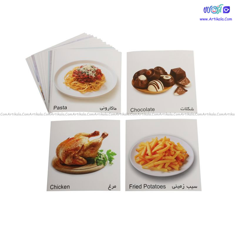 کارت پازل آموزشی خوراکی ها آوای بامداد — تصویر ۲
