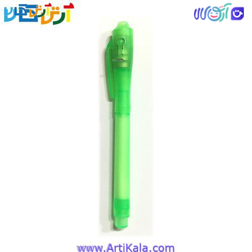 خودکار نامرئی آپیت Magic Invisible Pen — تصویر ۴