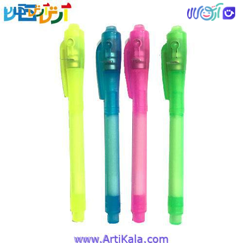 خودکار نامرئی آپیت Magic Invisible Pen