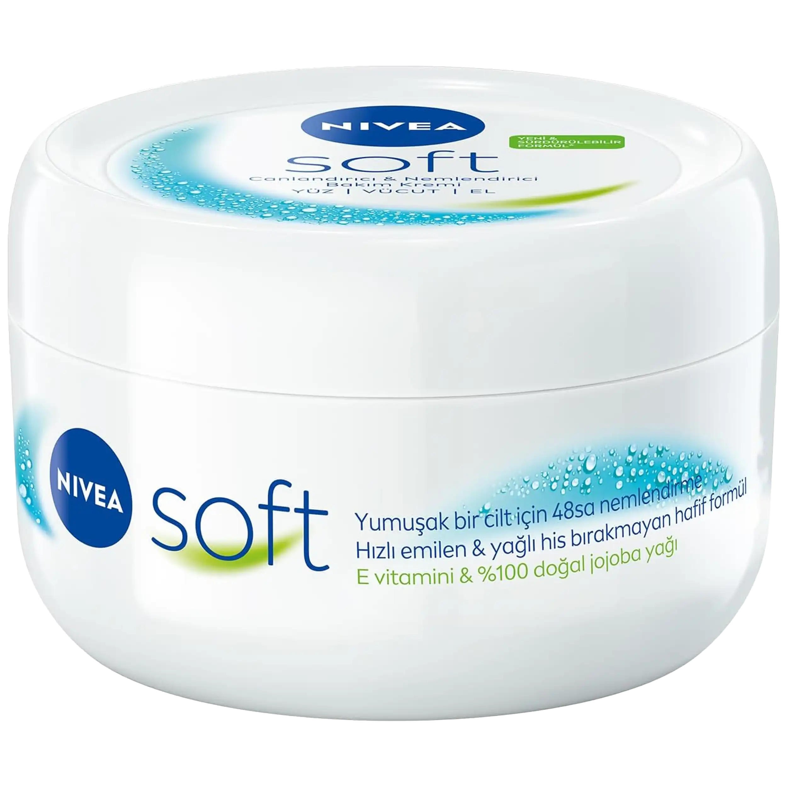 کرم کاسه ای نیوا سافت | Nivea soft cream 200ml