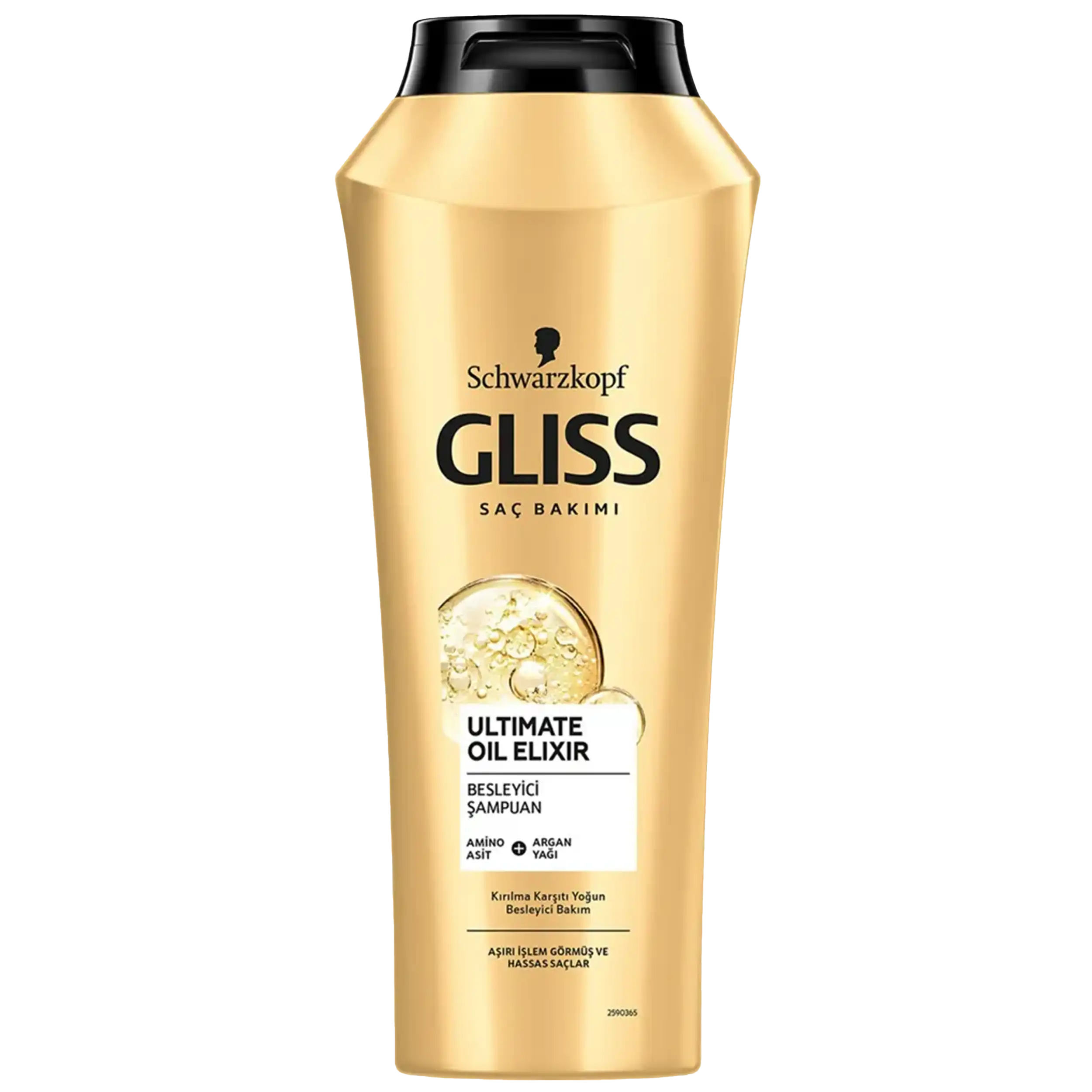 شامپو اکسیر نهایی روغن گلیس | GLISS Ultimate Oil Elixir Shampoo 500ml — تصویر ۲