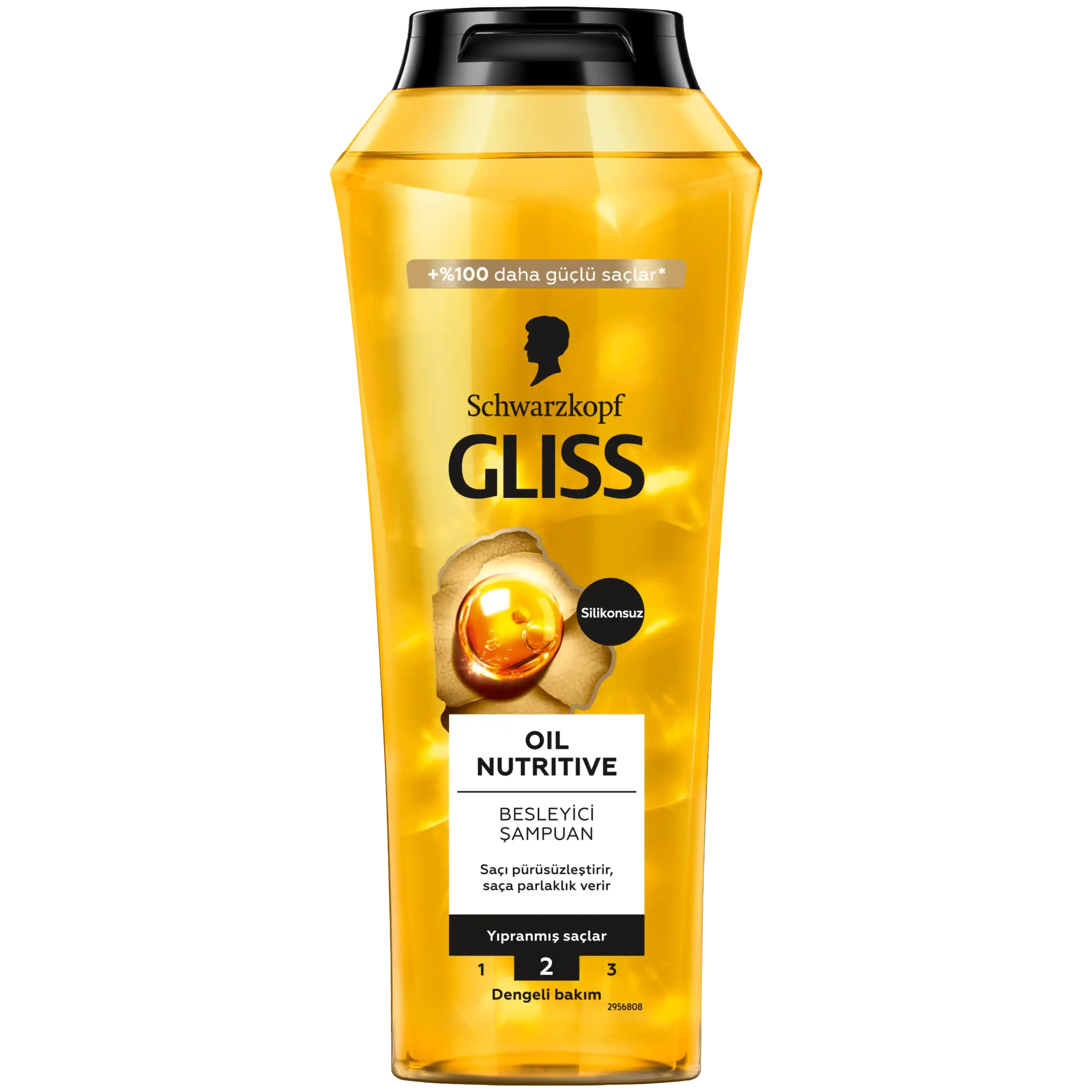 شامپو روغن مغذی گلیس | GLISS OIL NUTRITIVE Shampoo 500ml — تصویر ۲