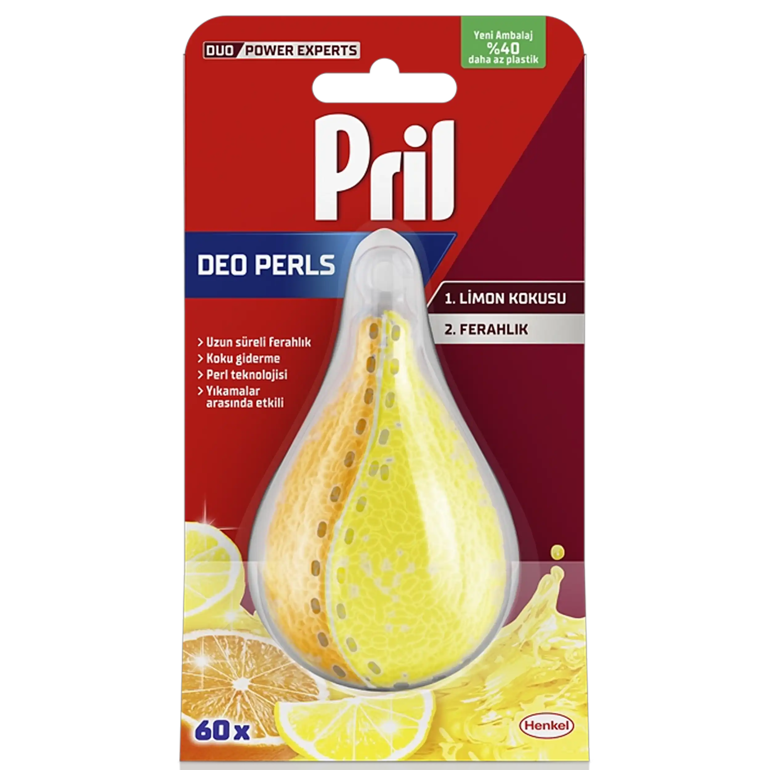 بوگیر ماشین ظرف‌شویی لیمویی پریل | Pril Deo Perls — تصویر ۲