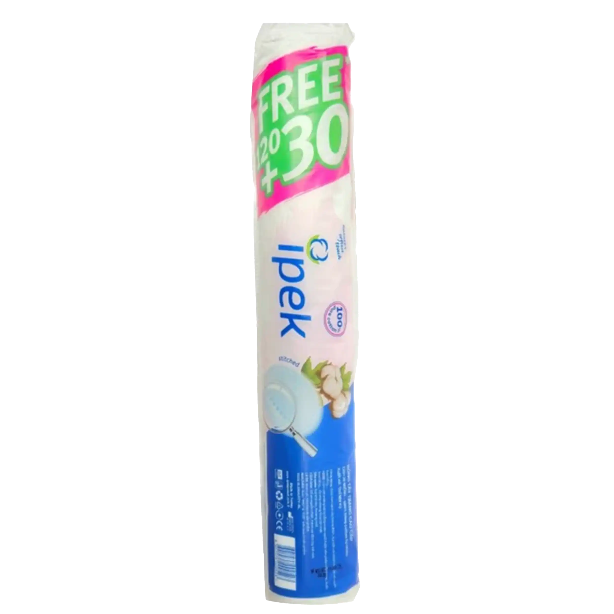 پد آرایش پاک‌کن ایپک 150 عددی | Ipek Makeup Remover Pads 150 pcs — تصویر ۲