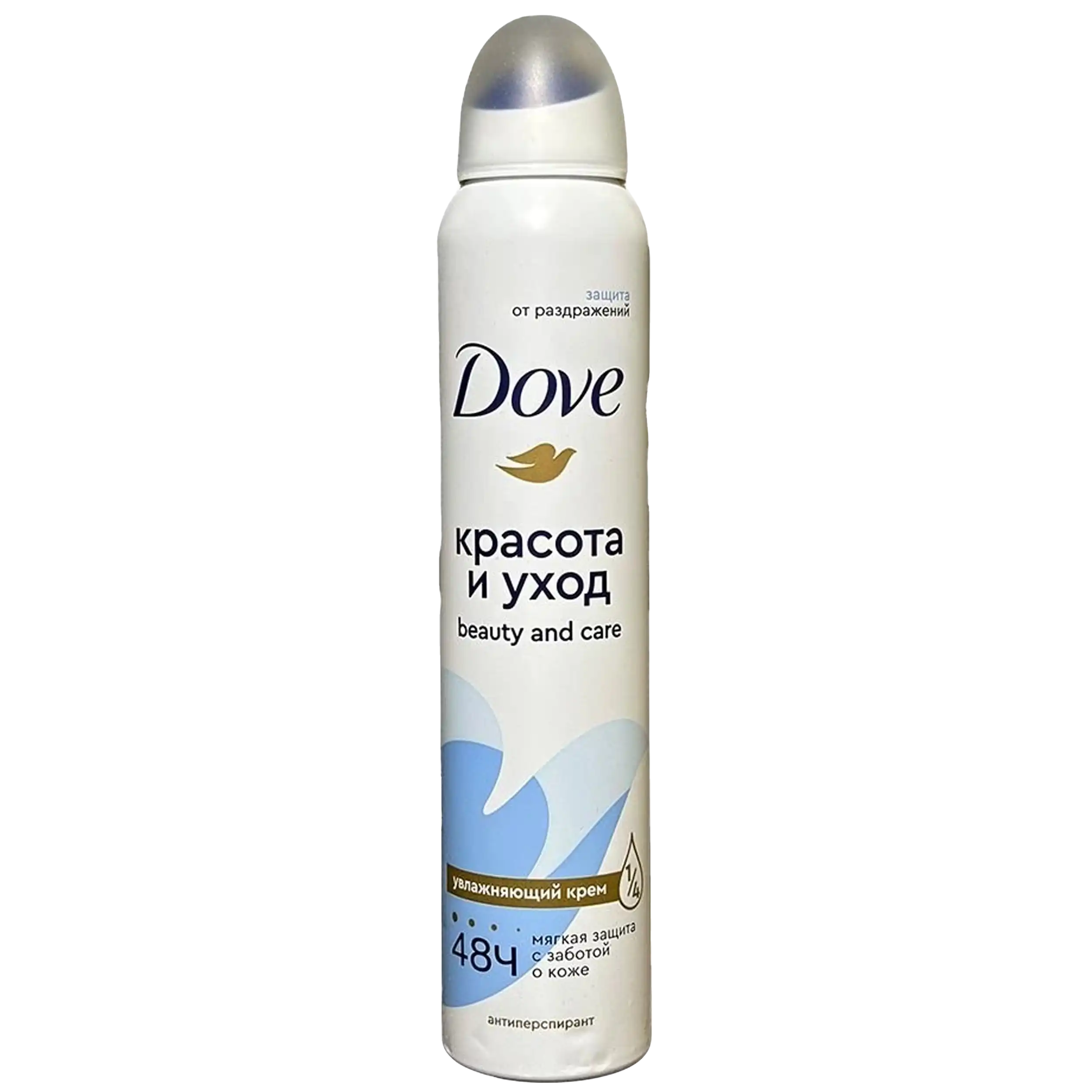 اسپری ضد تحریک ۲۰۰ میل داو | Dove Original Antiperspirant Deodorant Aerosol 200ml — تصویر ۲