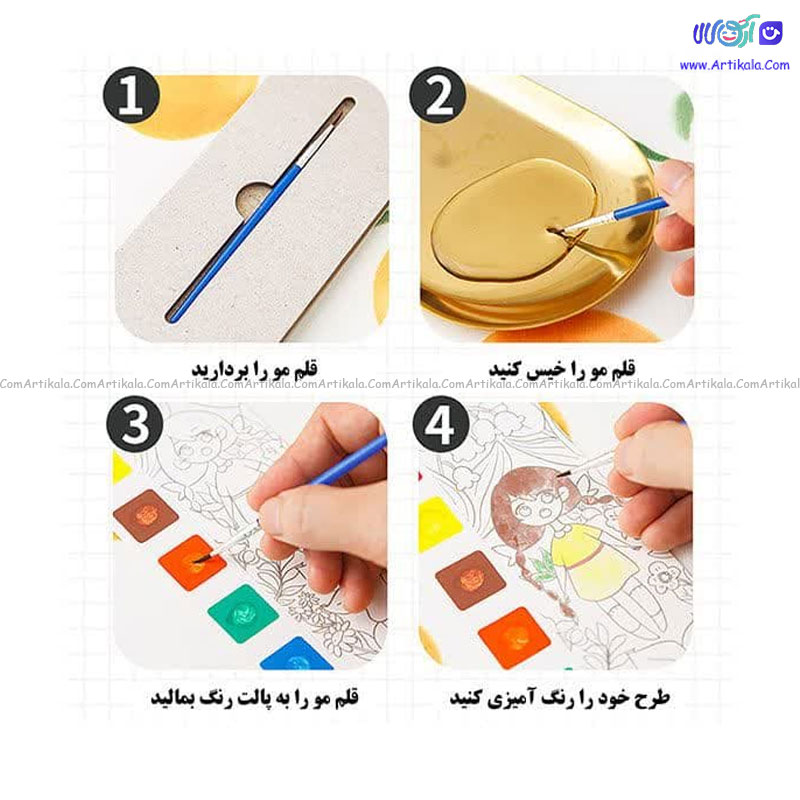 دفتر آبرنگی طرح لبوبو Labubu برند AIMI — تصویر ۴